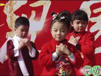 幼儿园手语舞蹈《百善孝为先》