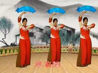广场舞扇子舞《山河美》豪气冲天
