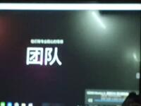 实验梦之声