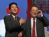 家庭趣事