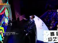 喜剧班直播间下载
