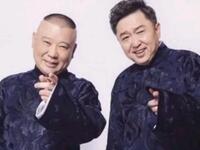 口吐莲花