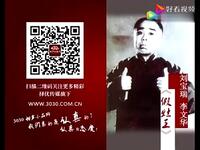 假灶王