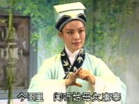 越剧《胭脂》全本唱段合集下载