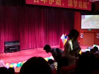 白雪公主