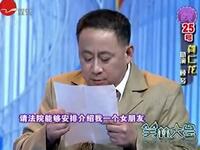 破镜重圆