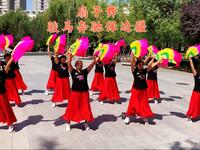 广场舞扇子舞《骏马奔驰保边疆》