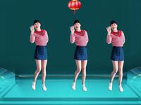 广场舞《恭喜恭喜您》附分解