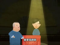 学前辈
