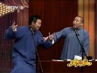 夫妻之间