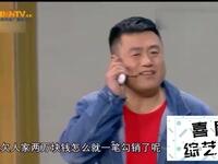 原来如此下载