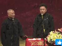 北派传销大师