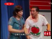 吕剧《信用人家》山东龙口市吕剧团