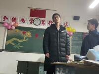 让投影仪飞