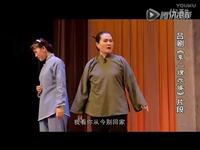 吕剧《关房门》