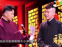 友谊颂下载