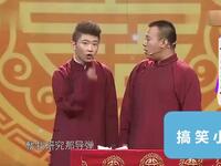 幸福像草一样