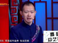分享大会下载