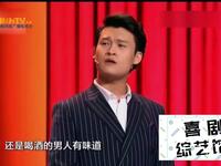 父母逼婚下载