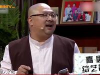 朋友圈