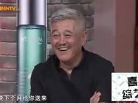 自作自受下载
