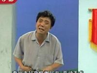 爱钱勿命