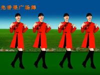 DJ老歌广场舞《万人迷》32步动感旋律