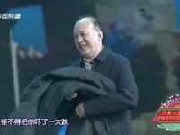 月下相会下载