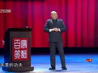 人生下载