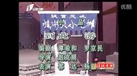 到此一游下载