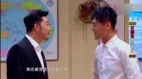 超人老爸下载