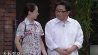 农民造潜艇
