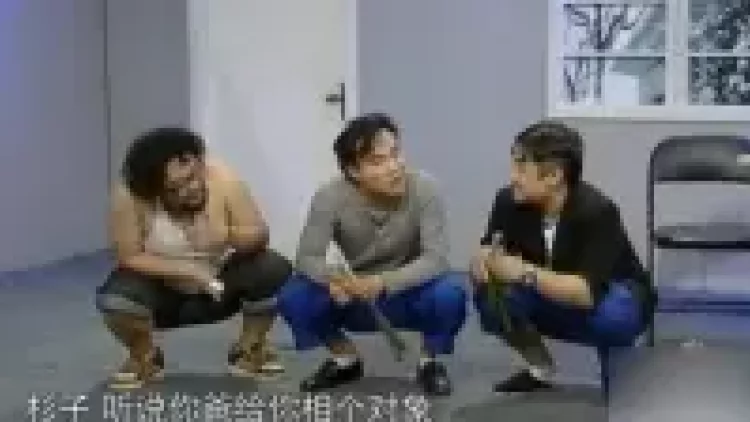 帮老潘下载