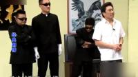 保镖下载