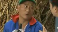 致病的神医下载