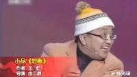 夫妻对账下载