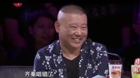 K歌大战下载