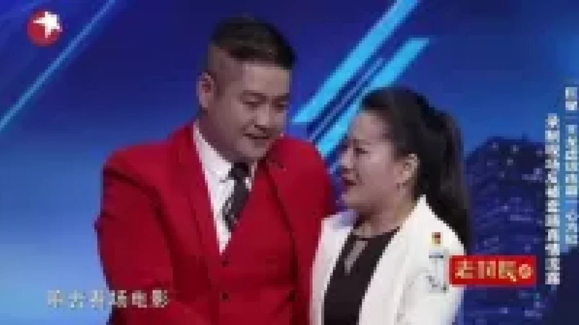 鬼话连篇下载