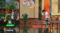 探亲下载