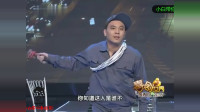 蹭饭下载