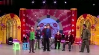 二迷糊相亲