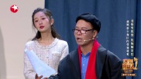 教授驾到下载