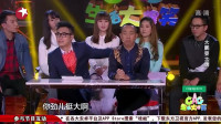 大鹏耍大牌下载