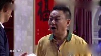 穷开心下载