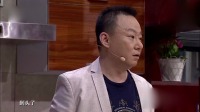 商务会谈下载