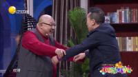 娃娃亲下载