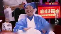 神奇四美下载