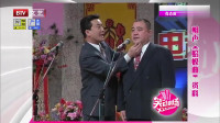 蛤蟆曲