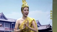 任性的皇后
