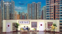 每逢佳节被催婚下载